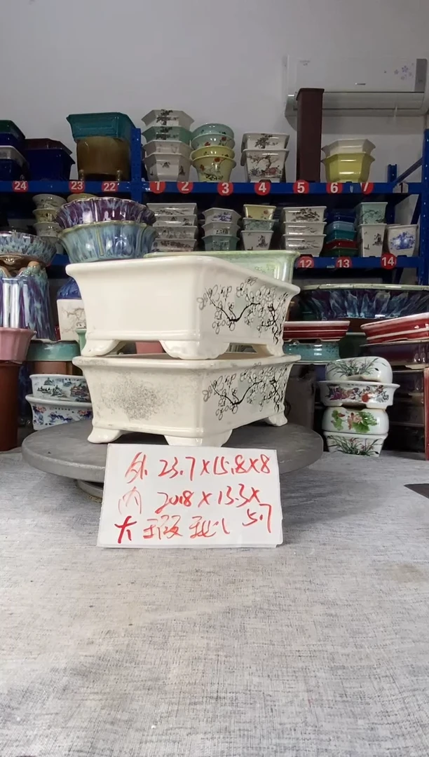 251214大瑕疵介意勿拍