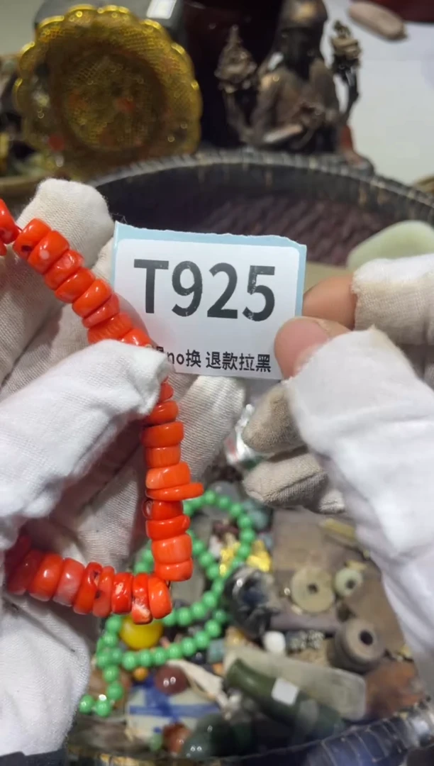 瓷片冰**洁东宣直播链接火爆火爆