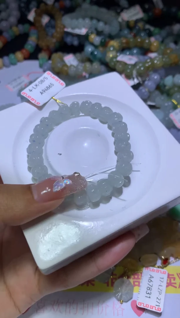 【闪购商品】定制翡翠未镶嵌MJX036425
