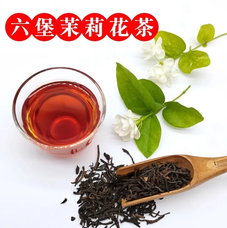 2012年茉莉六堡茶 阿凤