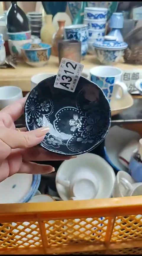 瓷片辽**8312瓷片瓷片瓷片瓷片