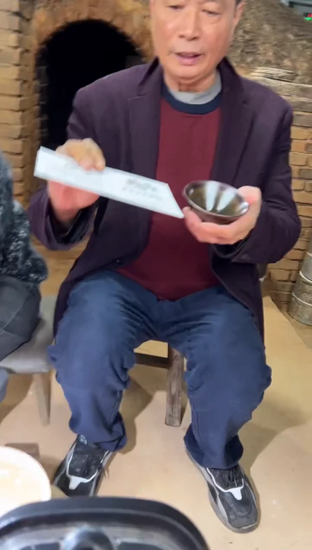 茶盏林后古窑刘友良3