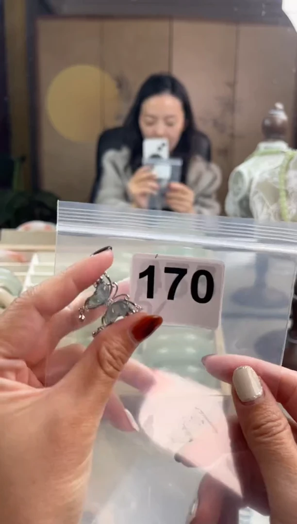 手镯玛瑙/玉髓未镶嵌玖*170