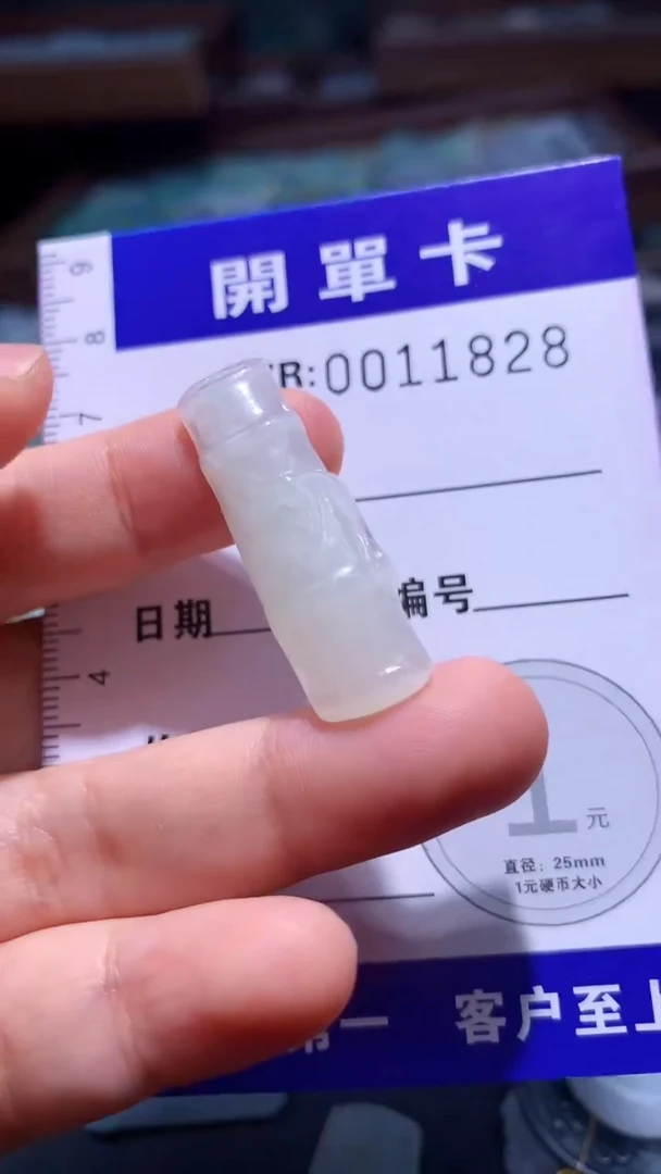 翡翠未镶嵌颈饰翡翠A货 多样性发其一（不含链）