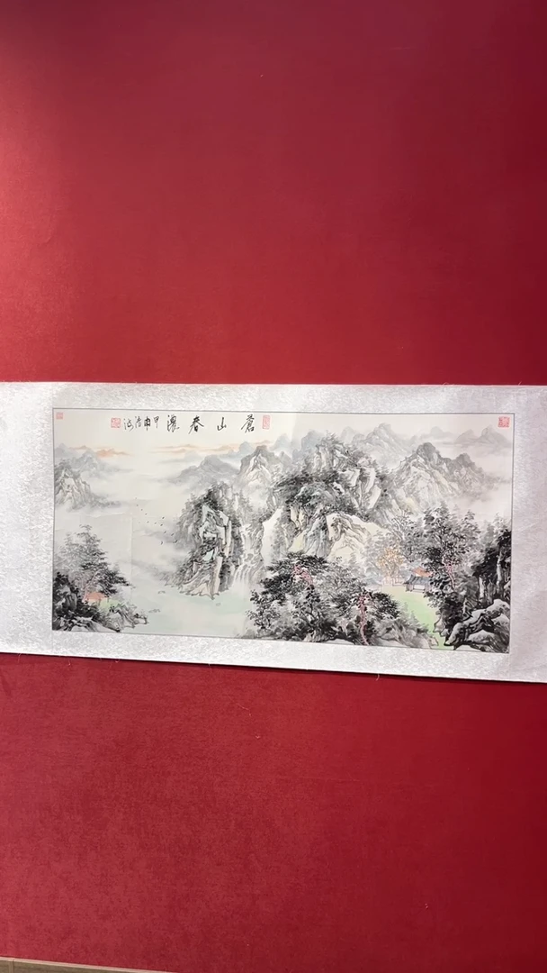 国画老师创作作品  8