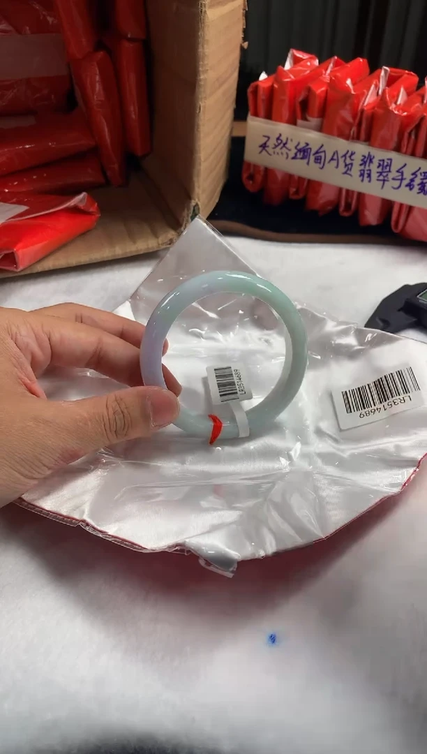 未镶嵌定制翡翠5073毛货不退不换 61-62圈