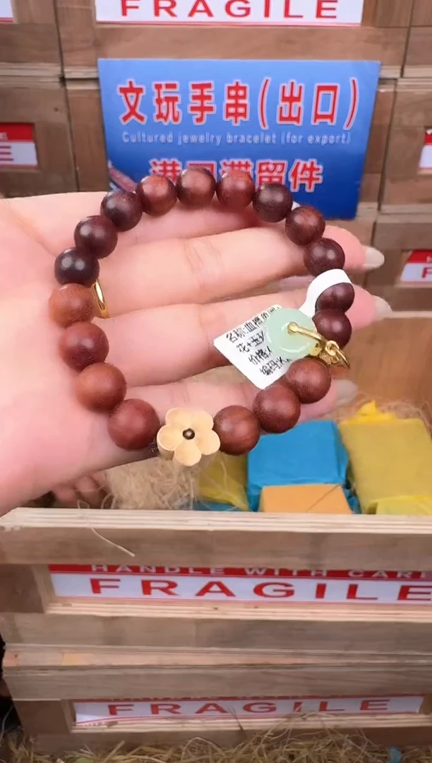 立秋甄选福利闪购商品无礼盒