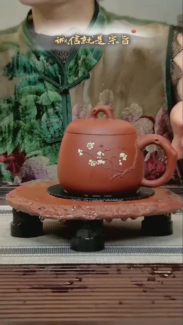 茶杯紫砂3504135.04135