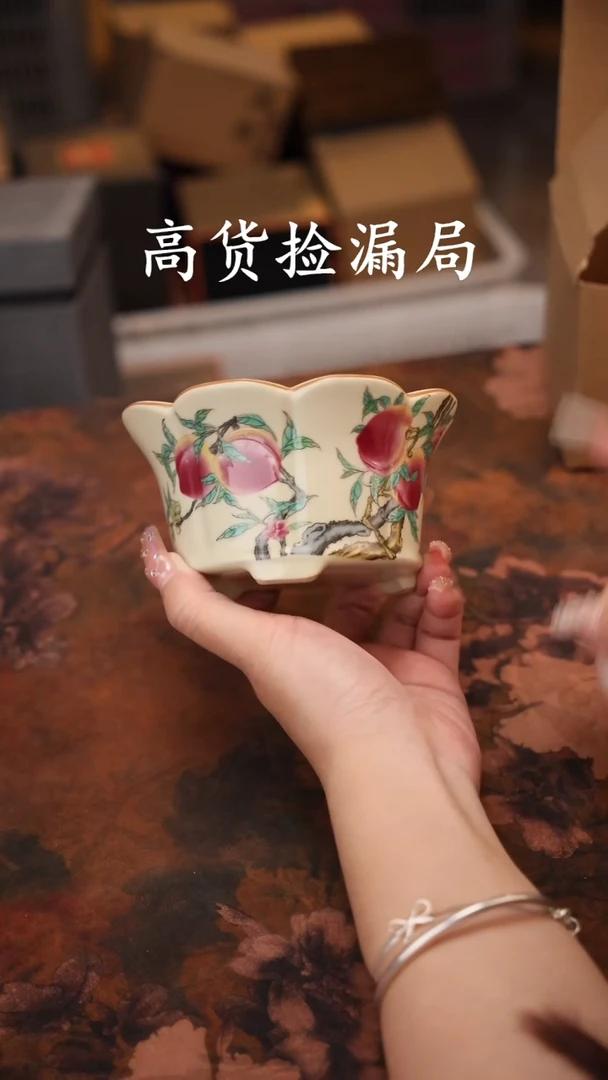 陶瓷茶具（无礼盒@@A10251
