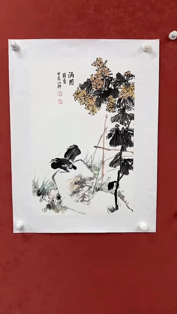 国画王以科-作品032