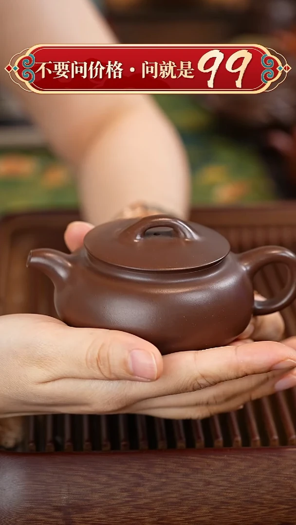 茶壶紫砂宜兴紫砂