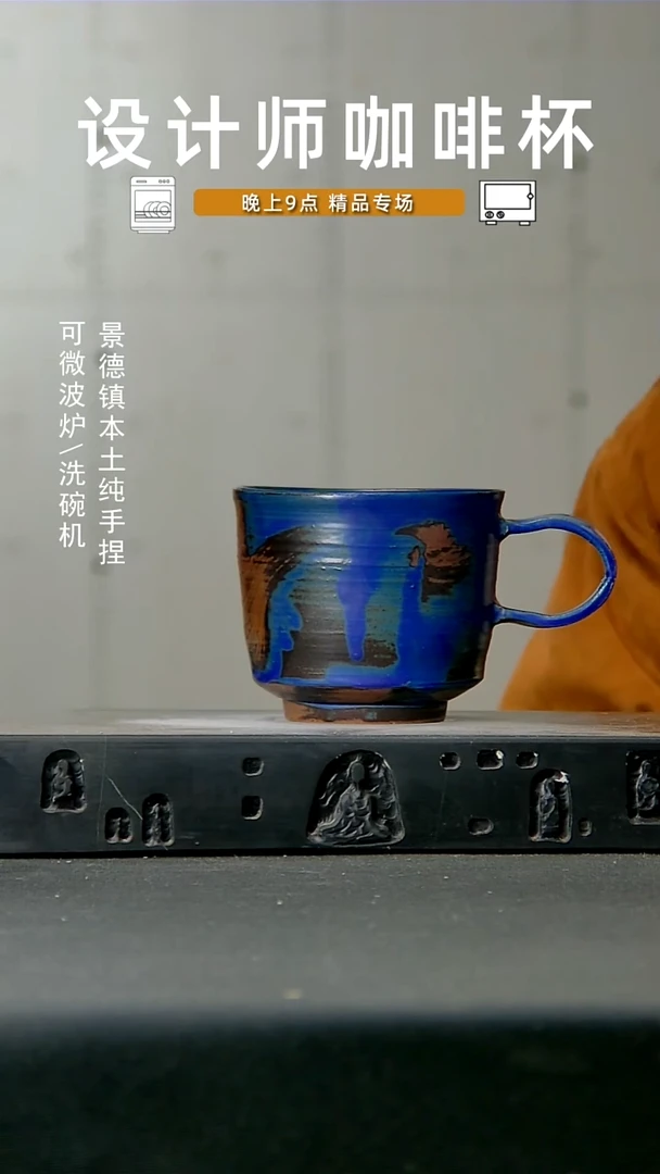 551高温手作 食品级