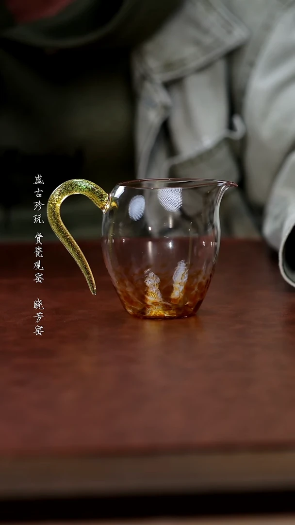 其他陶自慢堂-琥珀彩渣中蛋盅