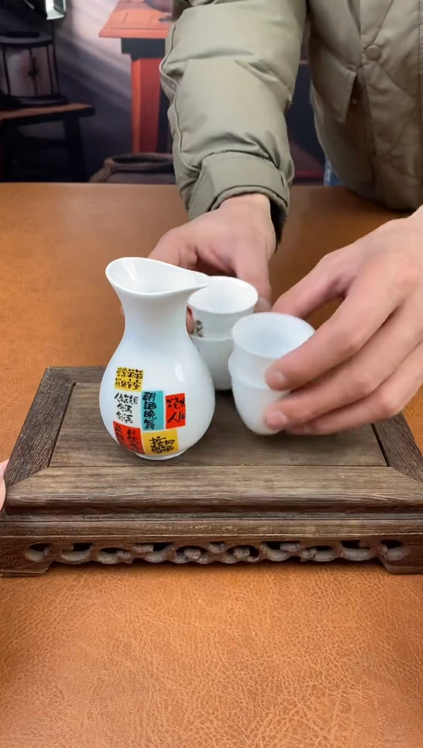 【闪购商品】陶禧茶器闪购福利V