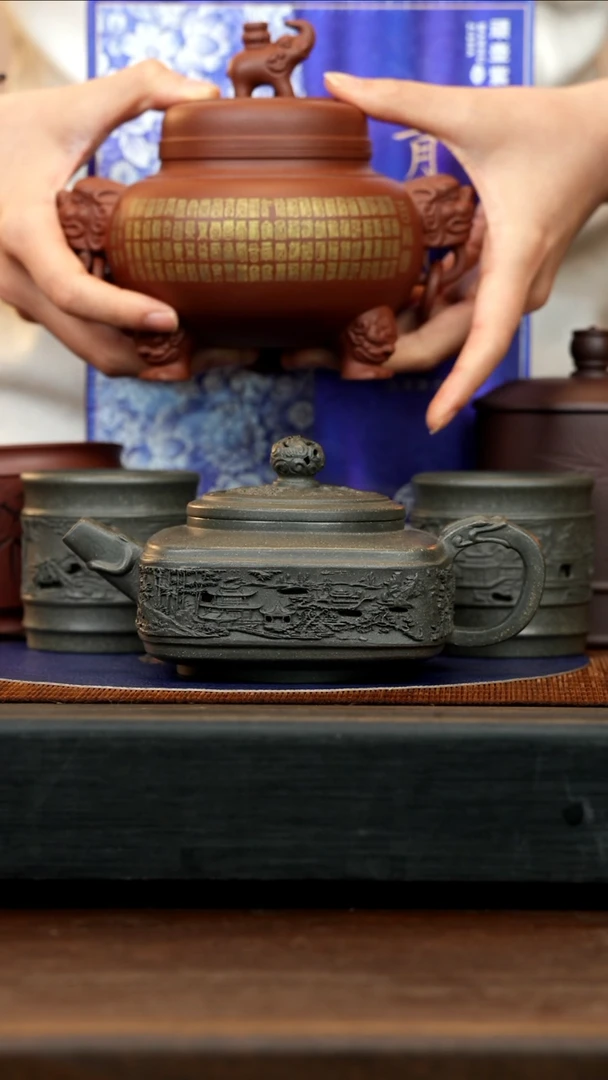 【闪购商品】紫砂茶壶LCH 蟹壳青 镂空江南烟雨套组 