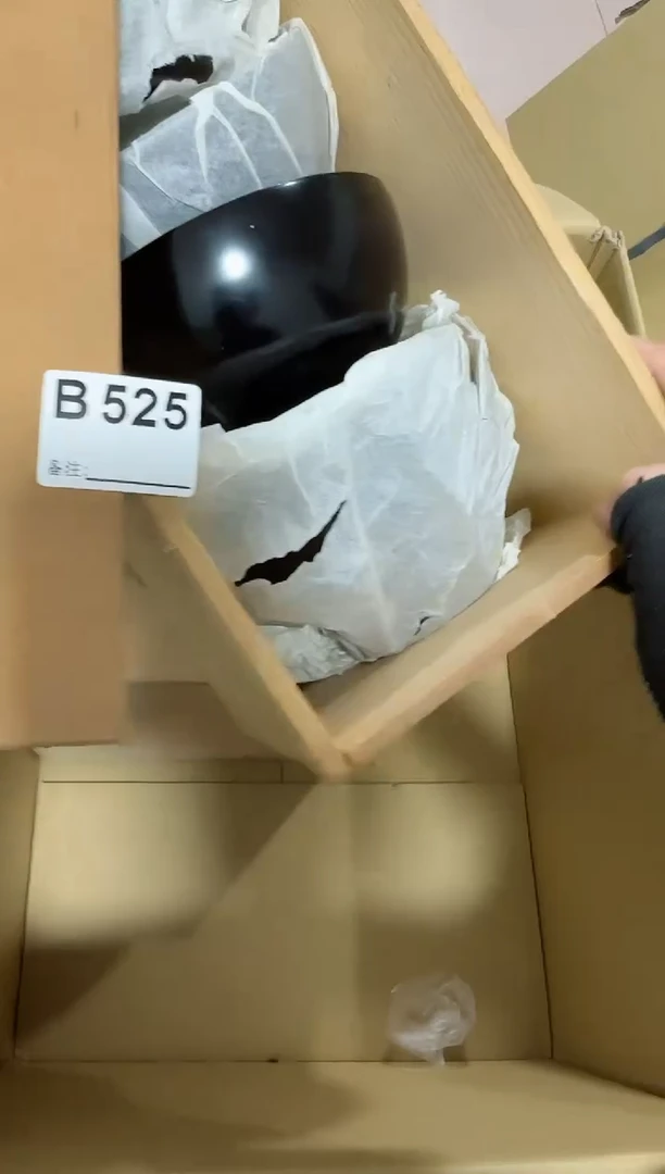 【闪购商品】瓷片525单品单价.谨慎购买
