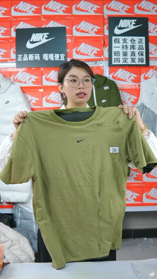 A296闪购编码Nike/Jordan运动衣以直播间过款为准尺码M