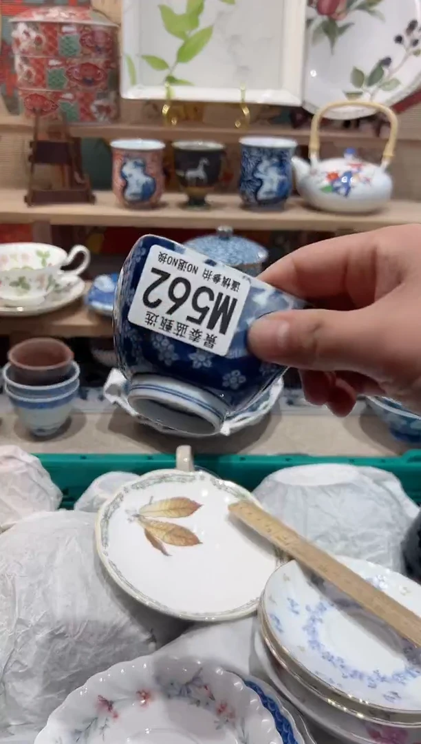 【闪购商品】瓷片当天凑满25米包邮M562