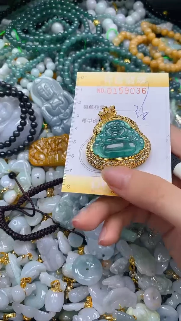 翡翠未镶嵌颈饰闪购0159036