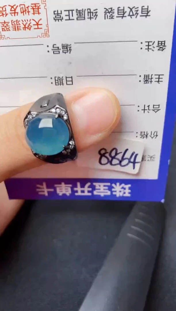 翡翠戒指银S925镶嵌2222222222