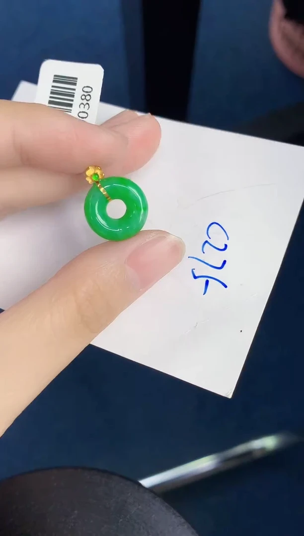 翡翠18K金镶嵌颈饰天然翡翠緬甸A貨