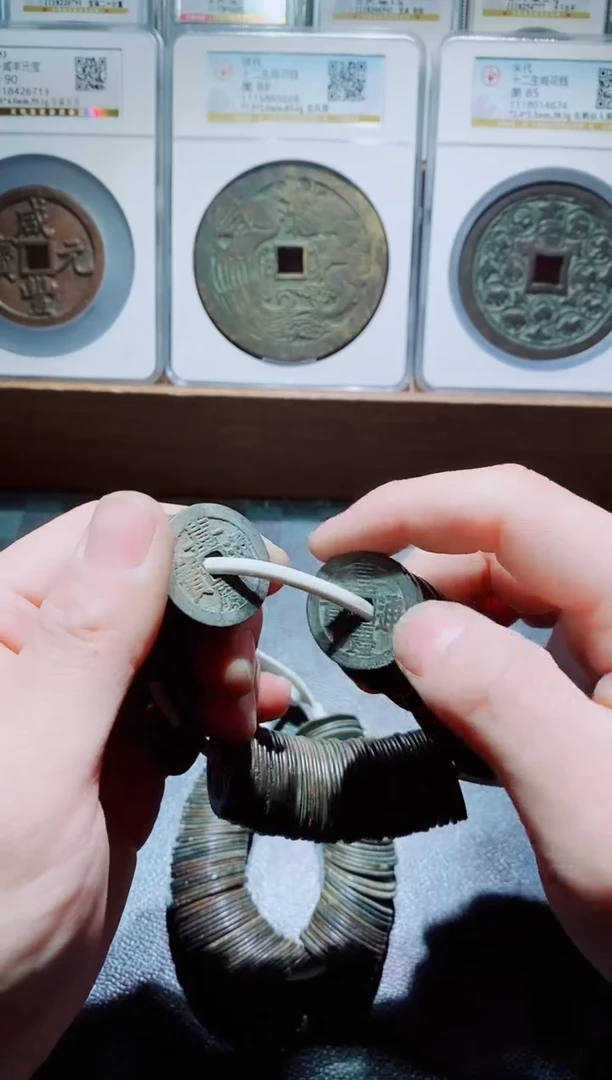 【闪购商品】铜s清代25+嘉庆通宝100个