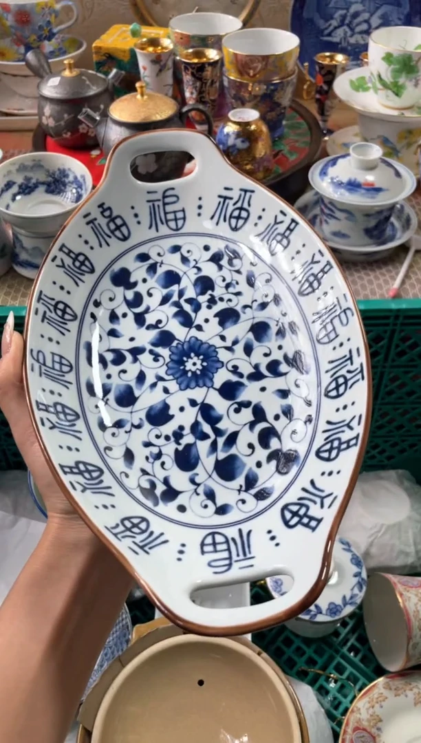 【闪购商品】盘瓷片满20米包邮一单一付