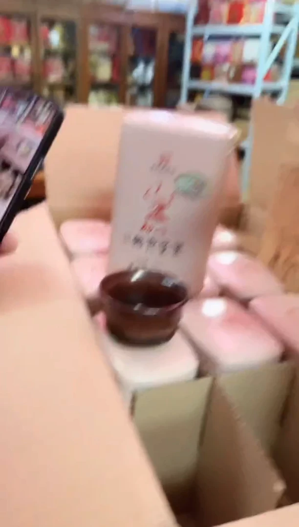 【闪购商品】红树林专属福利【2013版初心】