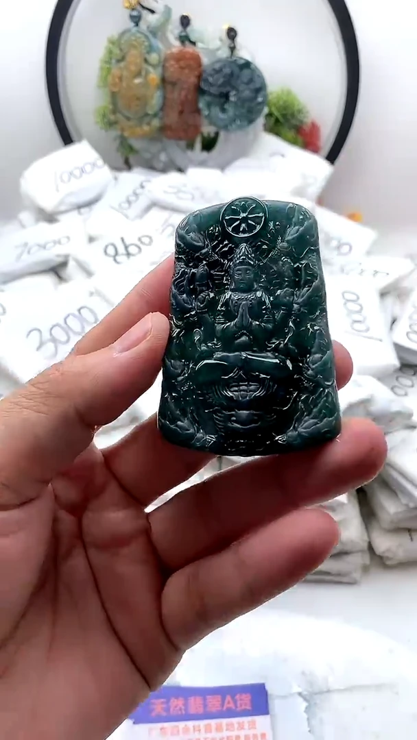 【闪购商品】翡翠颈饰未镶嵌千手观音