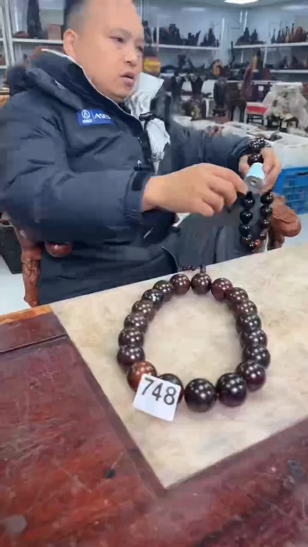 交趾黄檀（大红酸枝）深***航工艺品88888888