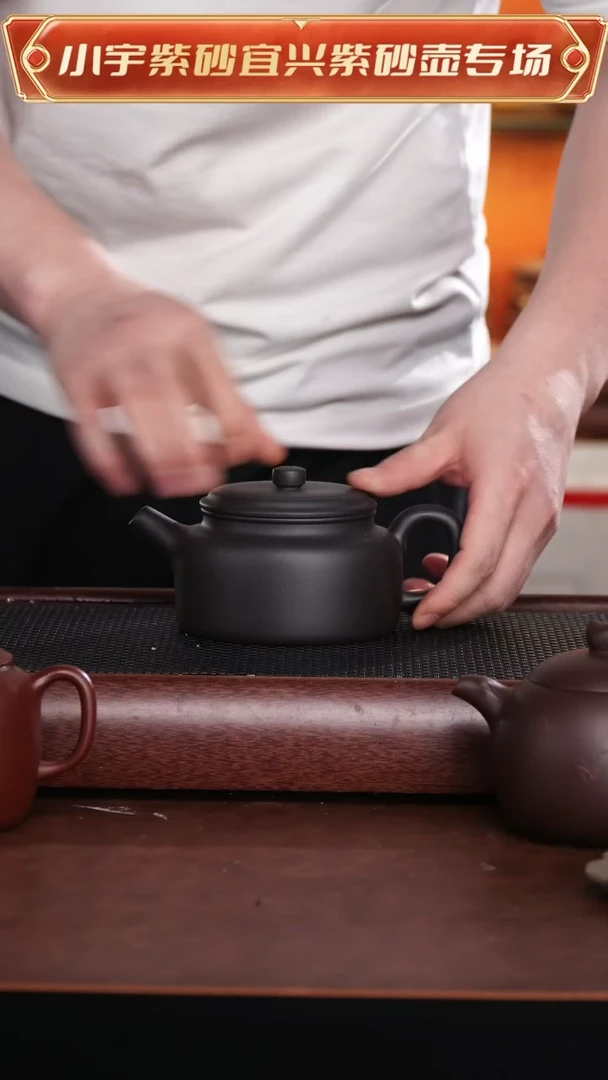 茶杯紫砂黑泥大德钟壶 孙@@CH02707