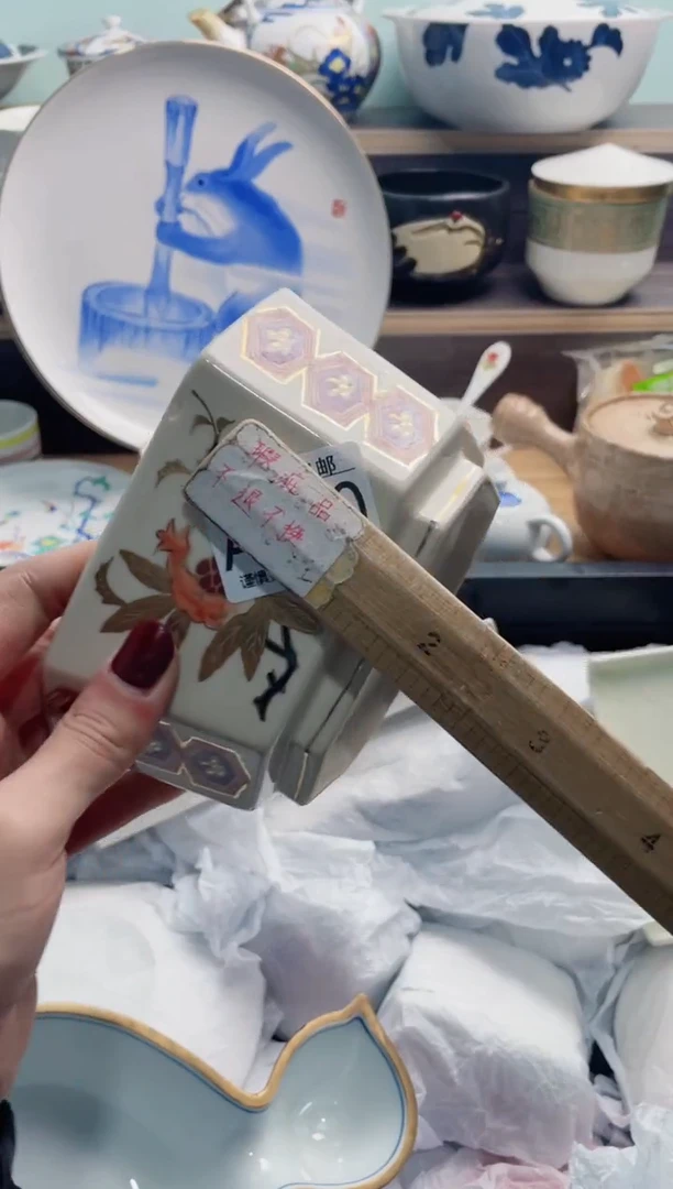 【闪购商品】A430***********