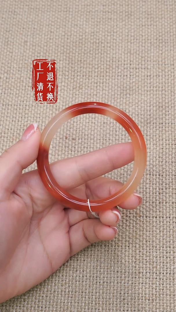 未镶嵌南红玛瑙手镯96工厂抛货不退不换天然纹裂