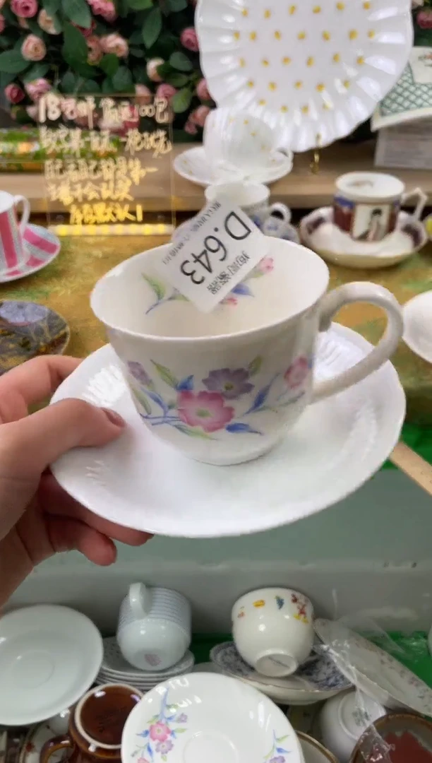 瓷片O***~643狗哥瓷器直播间111