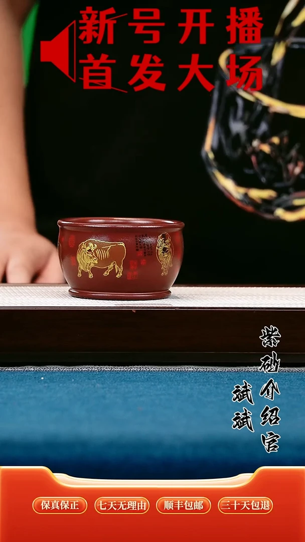 茶壶紫砂宜兴原矿高端紫砂