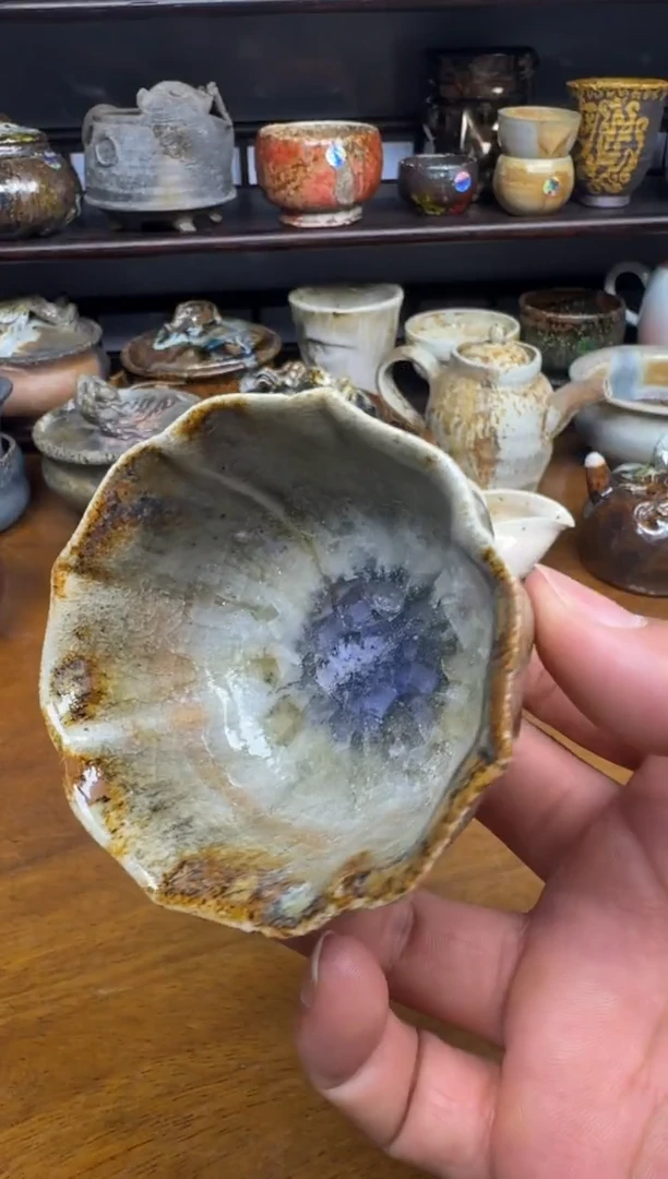 老柴叶烧不退不换751微瑕