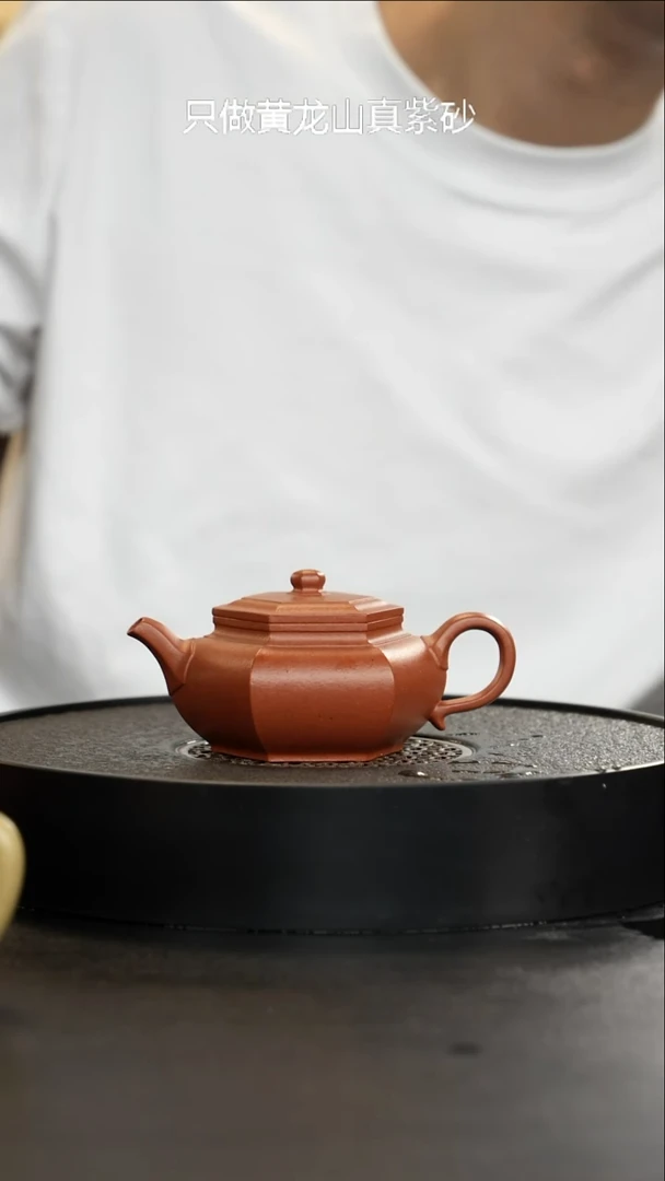 茶壶紫砂精挑桃花大彬六方大漏