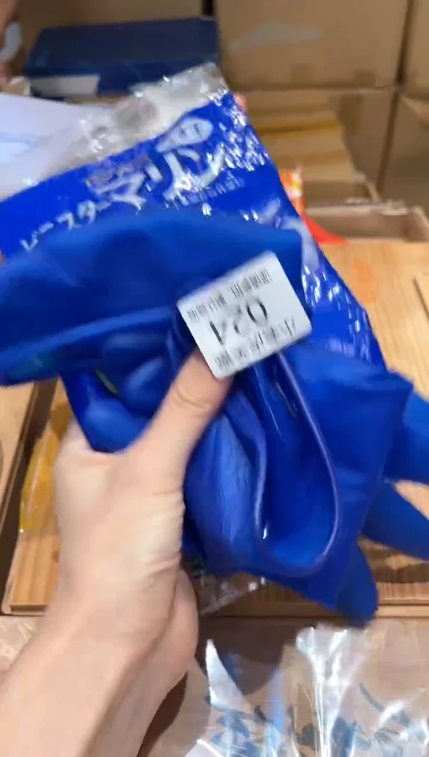 瓷片『瓷器小老虎美瓷』ST