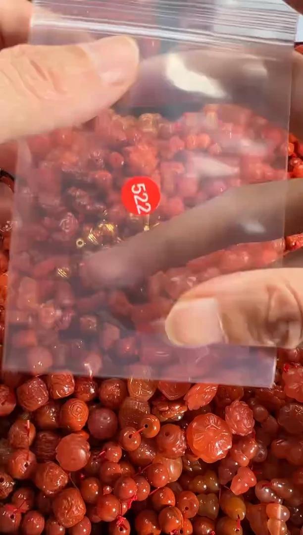 【闪购商品】南红玛瑙颈饰未镶嵌1