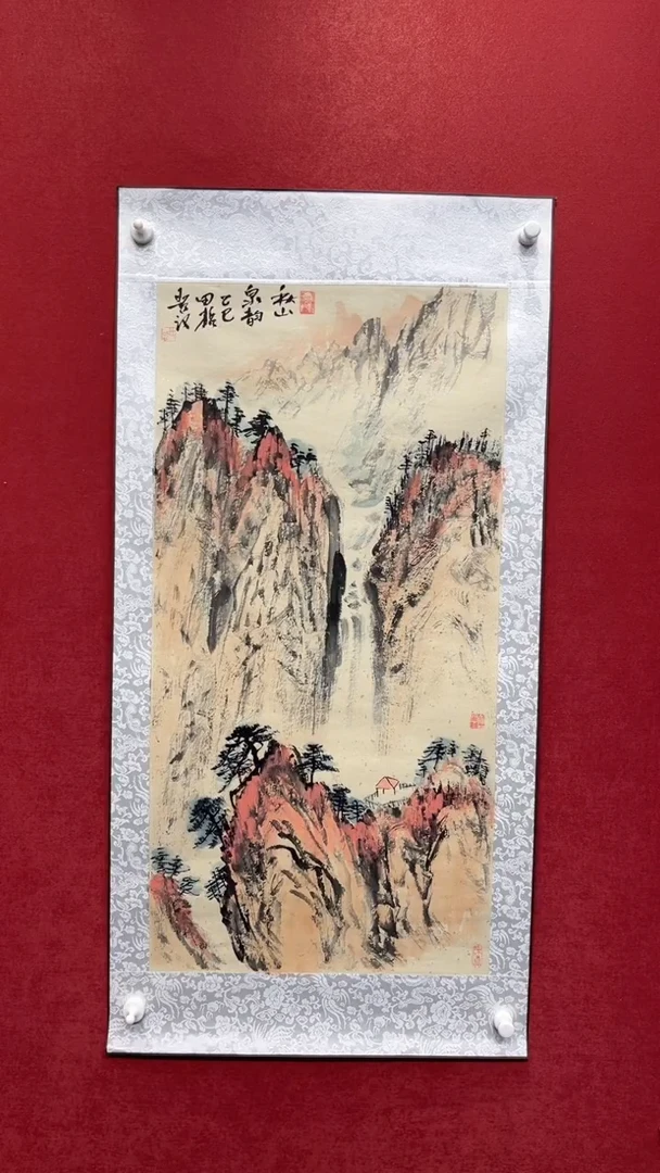 国画老师创作作品  131
