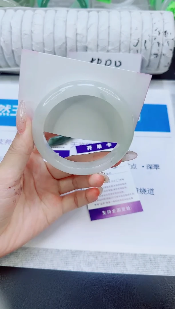未镶嵌手镯石英质玉38/58
