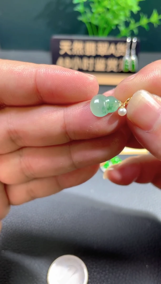【闪购商品】翡翠颈饰18K金镶嵌翡翠