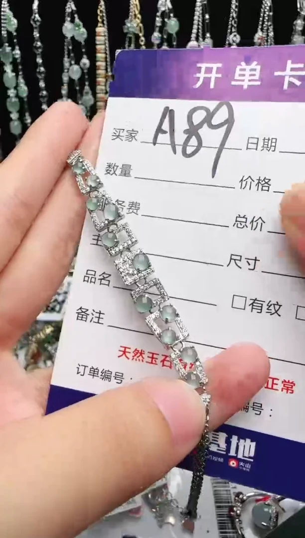 银S925镶嵌戒指翡翠1