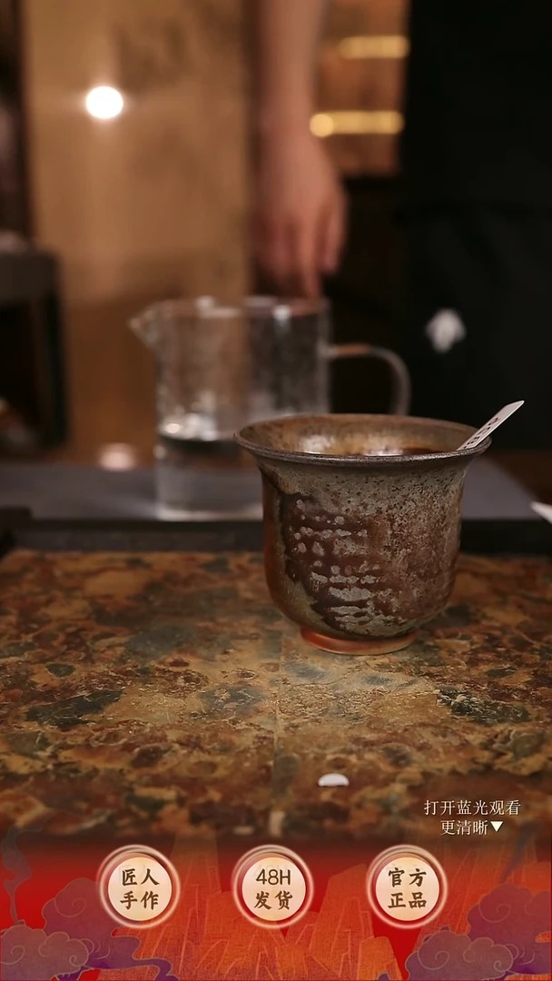 6826木鱼炻纯手工茶器
