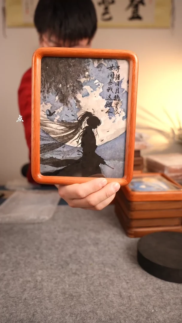 【闪购商品】绘画631手握日月摘星辰世间无我这般人