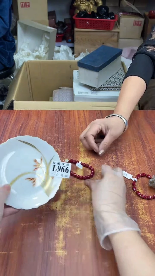 瓷片林*添盛日中古杂项甄选