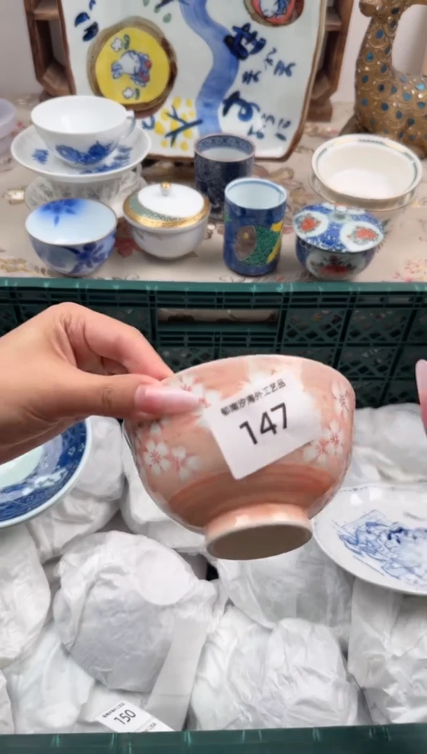 瓷片华*姐A        147