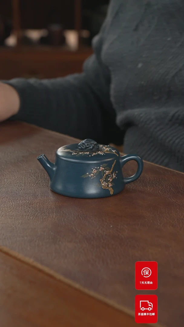 【闪购商品】紫砂茶壶紫砂壶紫砂壶