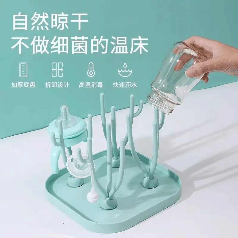奶瓶沥水架婴儿专用多功能沥干架水杯置物架便携沥干架储物架神器