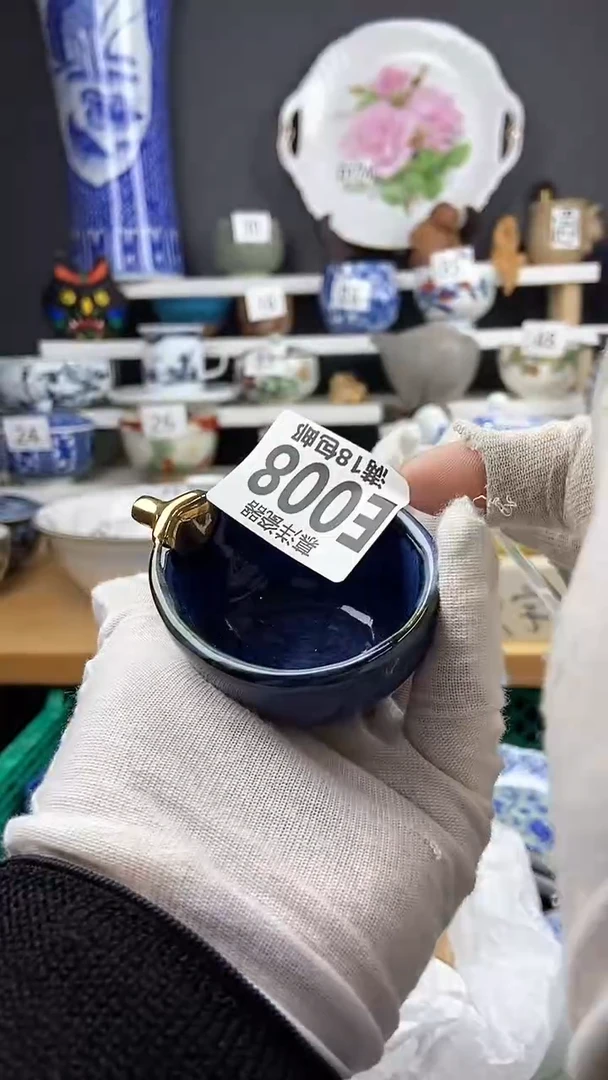 【闪购商品】点关注亮灯牌，感谢关注和支持